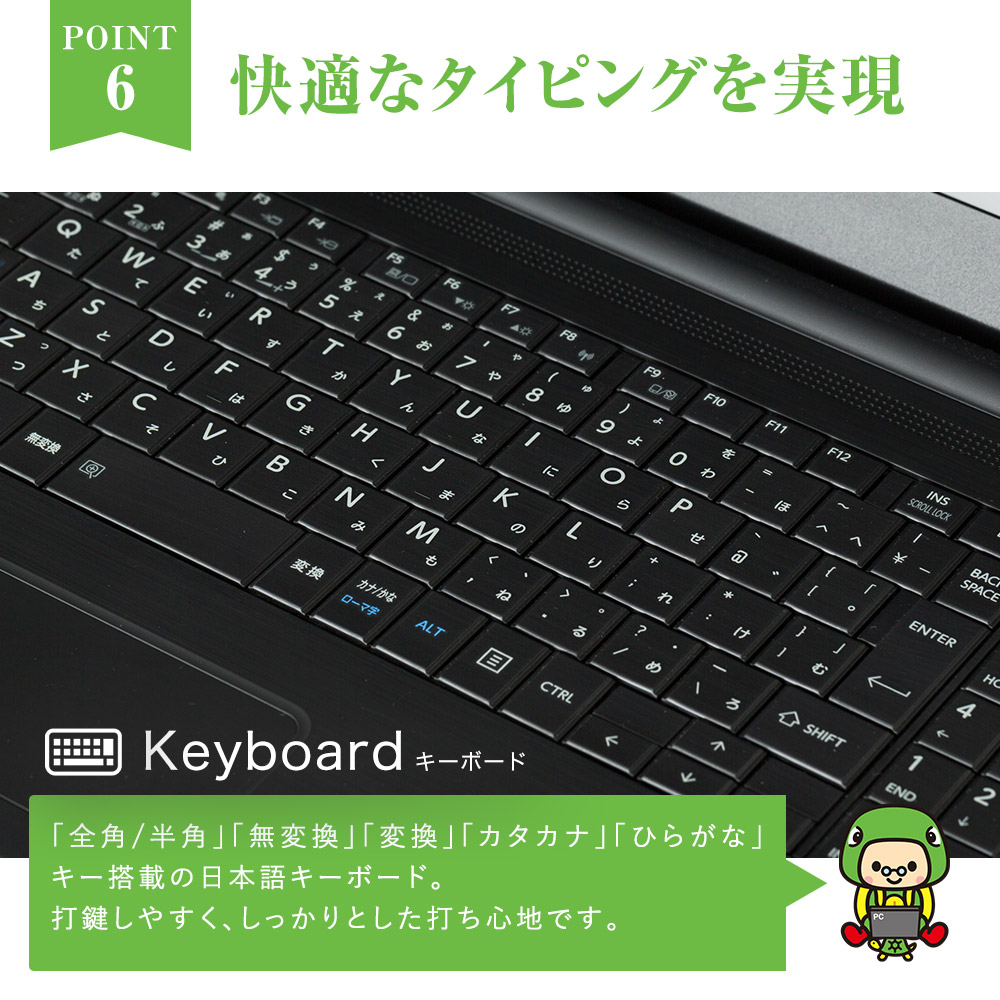 保証あり】中古ノートパソコン ノートパソコン ノートPC Windows10 Corei3 メモリ8GB SSD256GB 15.6インチ  Office DVD TOSHIBA dynabook Satellite B35/R : tn-i3-b35r-c : パソコン専門店 かめやPC  - 通販 - Yahoo!ショッピング