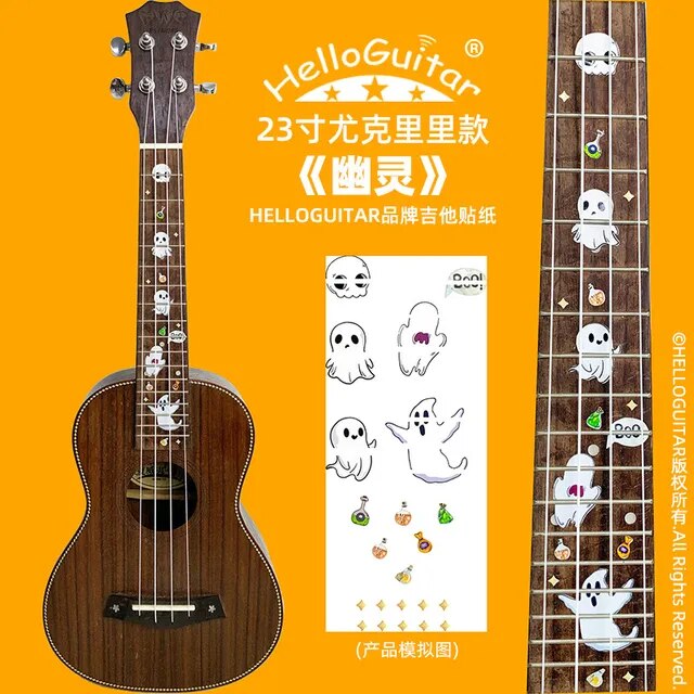 20の超薄型クロスインレイデカールステッカーフレットボードギターネック楽器装飾ウクレレギターベースアクセサリー｜itemselect｜03