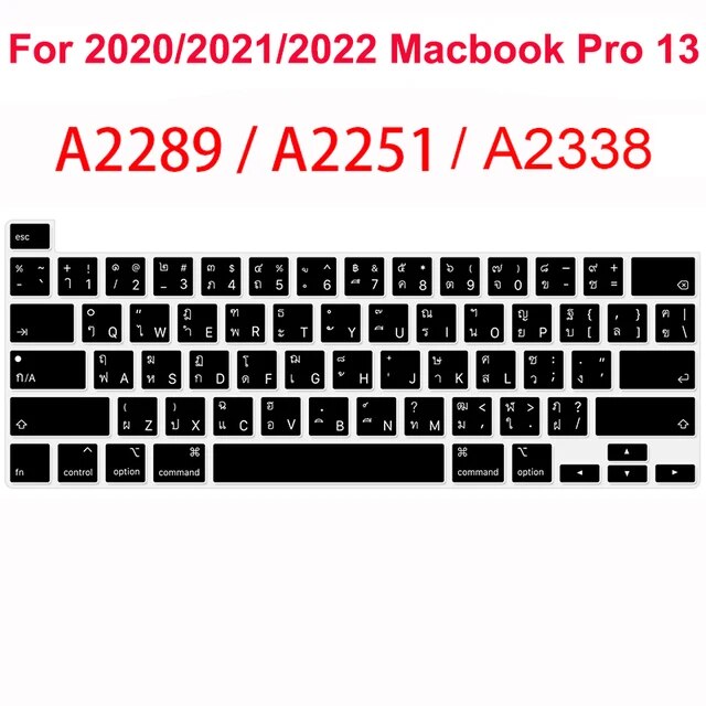シリコンキーボードプロテクター,2022 macbook pro m2 13 "a2338 a2289 a2251用カバー,英語版｜itemselect｜05