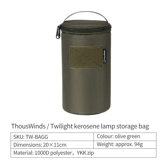 ThousWinds Twilight トワイライト キャンプランタンモーションオイルランプ屋外ポータブルレトロライトピクニックバックパック用キャンプ｜itemselect｜10