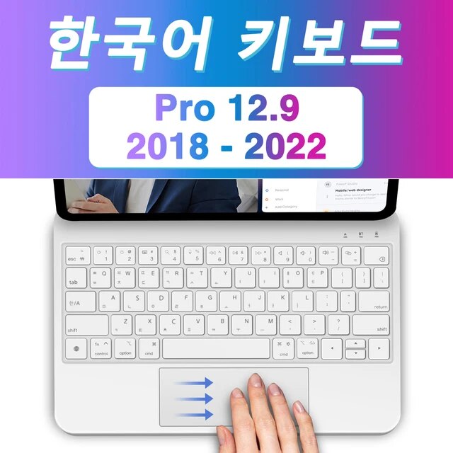 小物 IPad Pro 11 2022 2020 2018，ipad Pro 12.9，2022，air 5，air 4，2018インチ，コンソール用の軽量