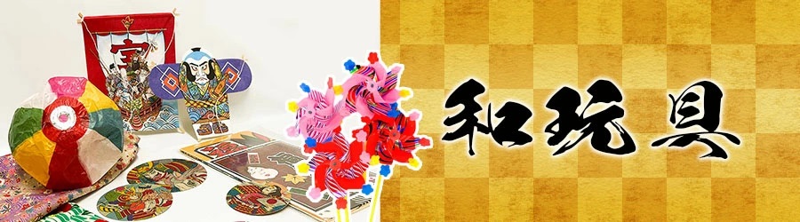 タイトル画像