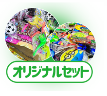 お面〕 妖怪セット （狐・般若・天狗） 〔お化け屋敷・肝試し