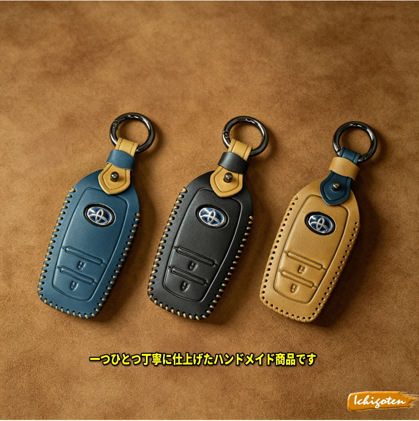 トヨタ カローラフィールダー　アクア後期スマートキー 89990-13050 新型 アクア キーケース トヨタ 2021 スマートキーケース カローラ