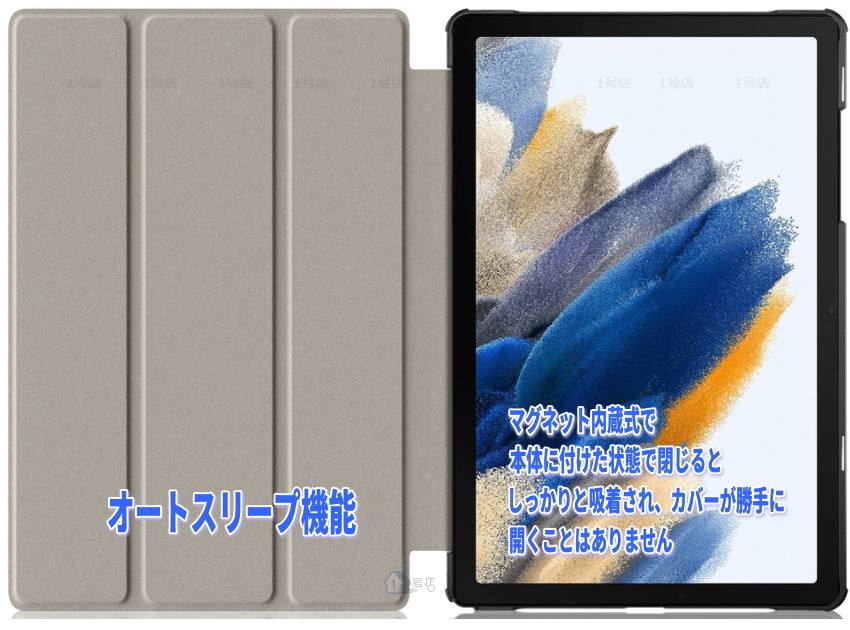 Galaxy Tab A9 ケース 手帳型 galaxy tab a9 plus カバー galaxy Tab