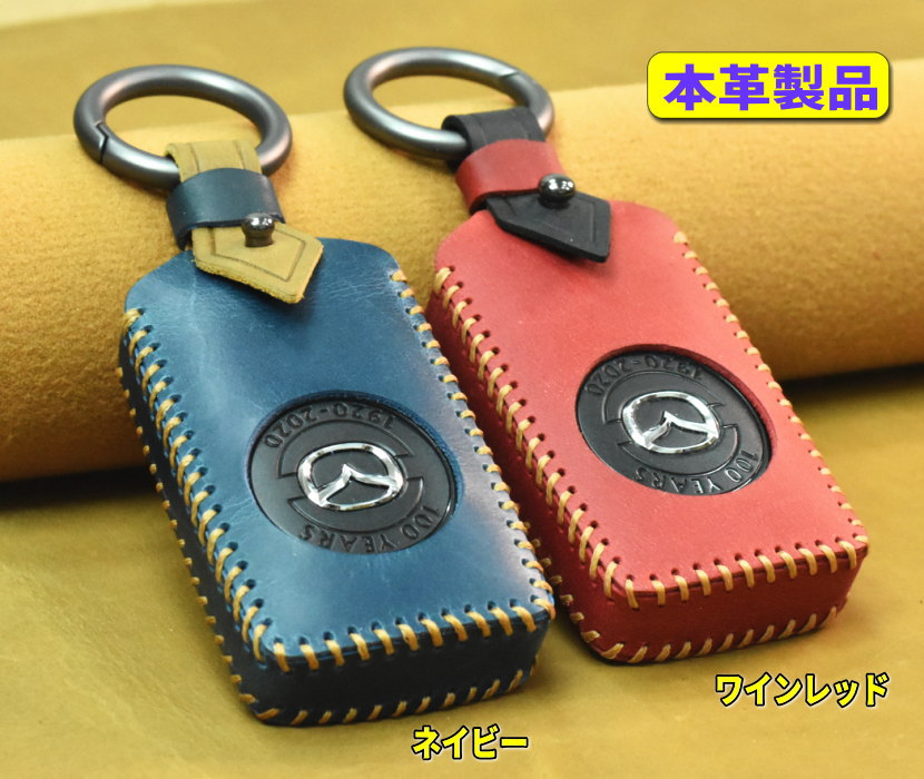 マツダ - MAZDA マツダ 100周年記念バッジ（非売品）の通販 by