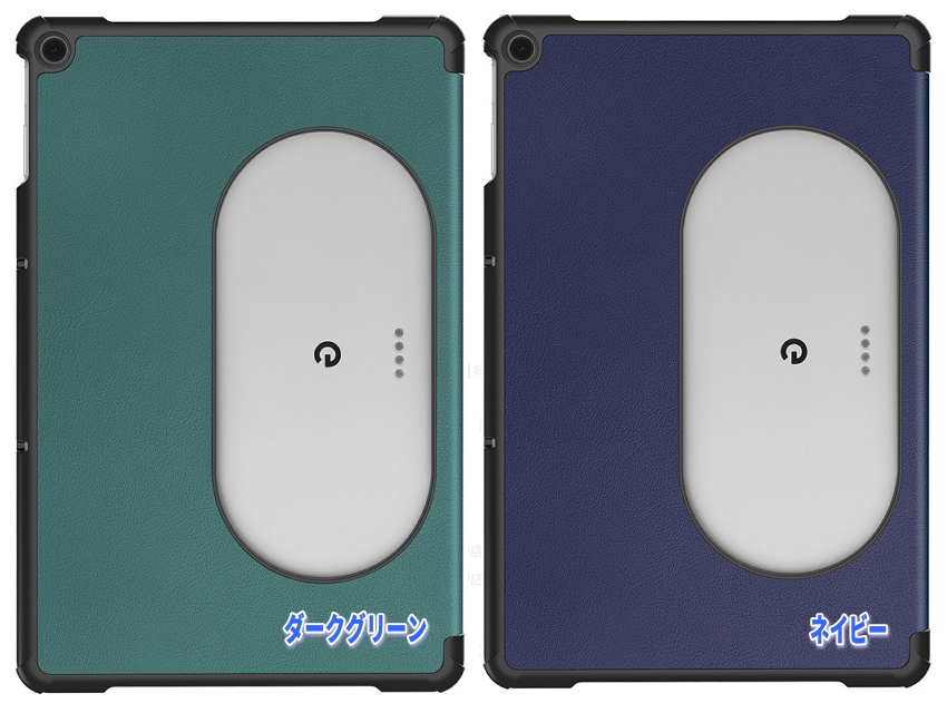 Google Pixel Tablet ケース カバー 軽量三つ折りスタンド Amazon.co.jp: Google Pixel Tablet 用の ケース 角度調整 三つ折り