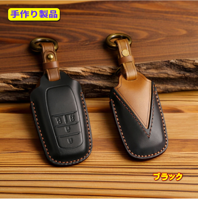 新型 シエンタ キーケース トヨタ sienta 2022 2023 2024 新型シエンタ