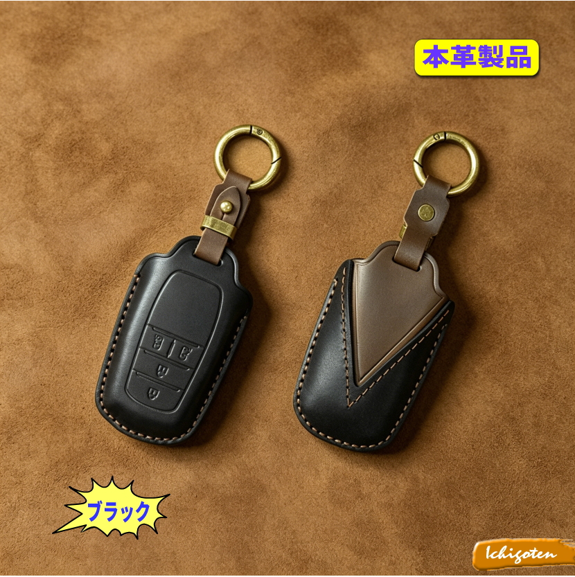 新型 シエンタ キーケース トヨタ sienta 2022 2023 2024 新型シエンタ