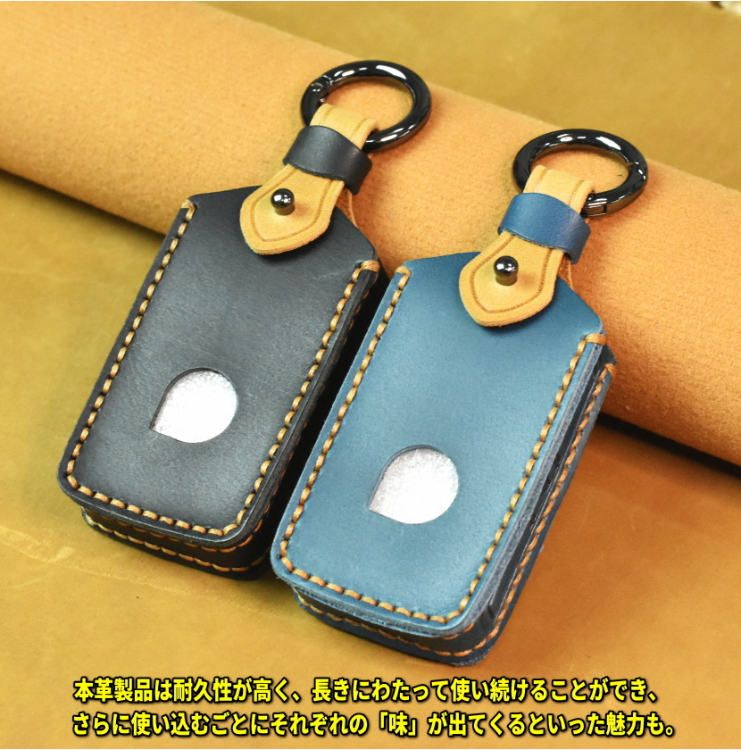 VOLVO キーケース ボルボ スマートキーケース 本革 キーカバー volvo