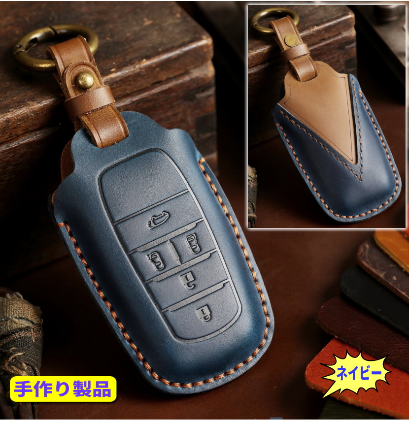アルファード キーケース トヨタ ヴェルファイア スマートキーケース