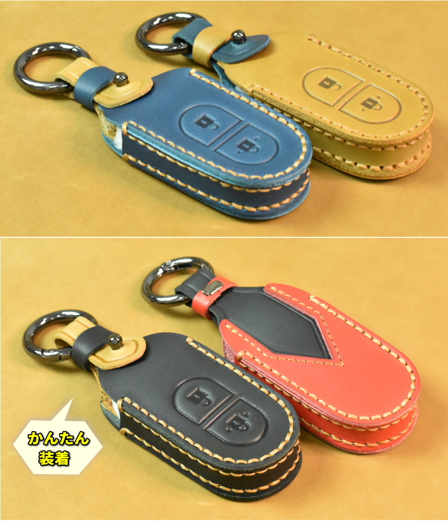 ykkap キーケース ポケットキー ykk ap スマートコントロール ykkap キーケース ポケットキー ykk ap スマートコントロール