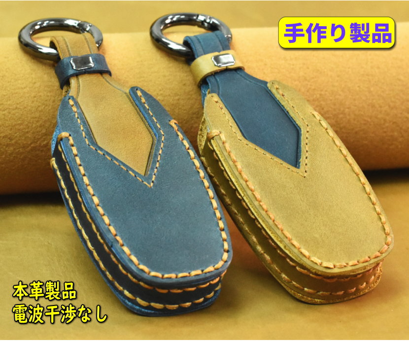 YKK AP キーケース ポケットキー ykk ap スマートコントロールキー 本