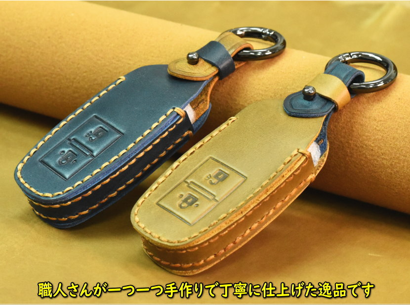 YKK AP キーケース ポケットキー ykk ap スマートコントロールキー 本革キーケース カバー YKK AP 玄関ドア キーケース YKK  AP スマートドア キーケース ykkap : ykkap-kc : 1号店 - 通販 - Yahoo!ショッピング