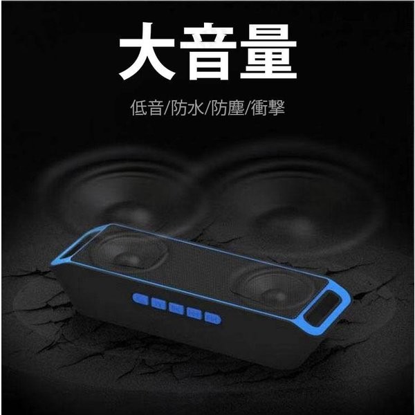 ブルートゥーススピーカー 高品質 Bluetooth スピーカー ポータブル 車 ブルートゥース パソコン 高音質 Iphone ワイヤレス 特価 重低音 スマホ