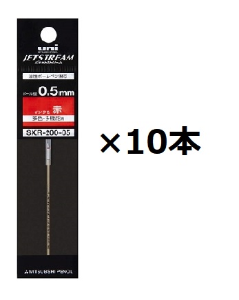 �W�F�b�g�X�g���[�� �v���C�� �֐c SXR-200-05 �� 0.5mm �O�H���M �{�[���y���ւ��c 10�Z�b�g