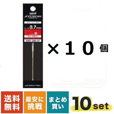�W�F�b�g�X�g���[�� �v���C�� �֐c SXR-200-07 �� 0.7mm 10�Z�b�g �O�H���M �{�[���y�� ���t�B��