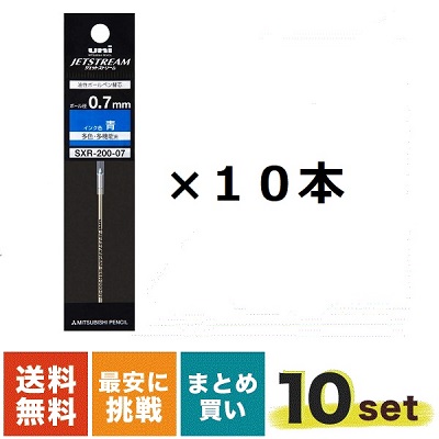 �W�F�b�g�X�g���[�� �v���C�� �֐c SXR-200-07 �� 0.7mm 10�Z�b�g �O�H���M ���F�E���@�\�{�[���y���p �������t�B��