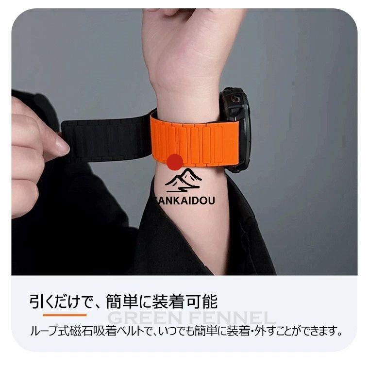 ガーミン Garmin Fenix 8 43mm/47mm/51mm 換えバンド Forerunner 965