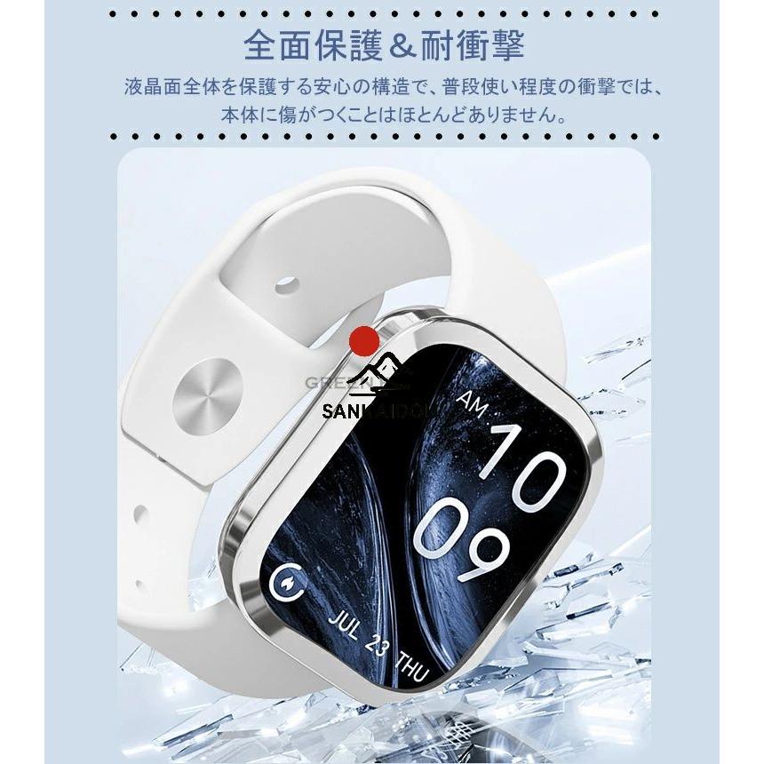 送料無料 Amazfit Bip 6 ケース カバー メッキ 液晶保護 フィルム一体