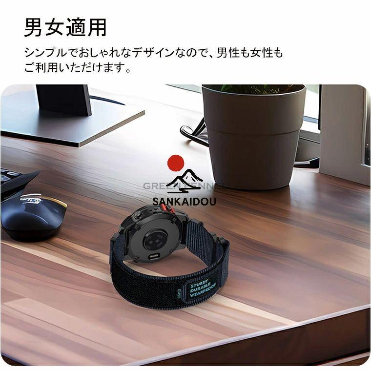 Garmin Fenix 8 43mm 47mm 51mm 交換 バンド Enduro3ナイロン素材