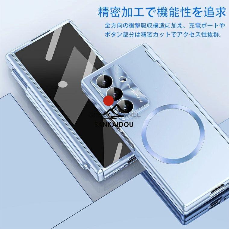 Galaxy Z Fold7 ケース カバー ガラスフィルム付き おしゃれ メッキ