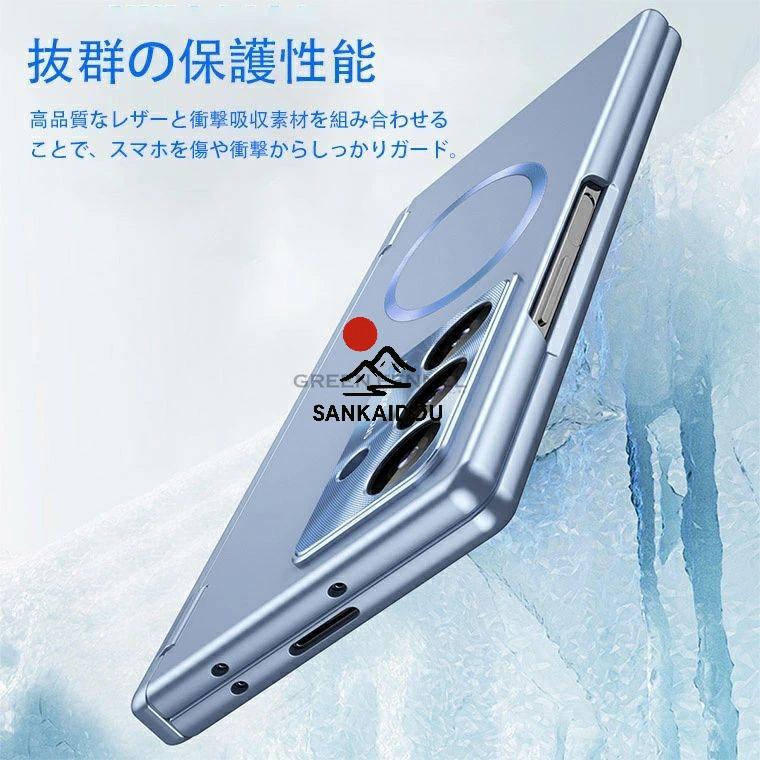 Galaxy Z Fold7 ケース カバー ガラスフィルム付き おしゃれ メッキ