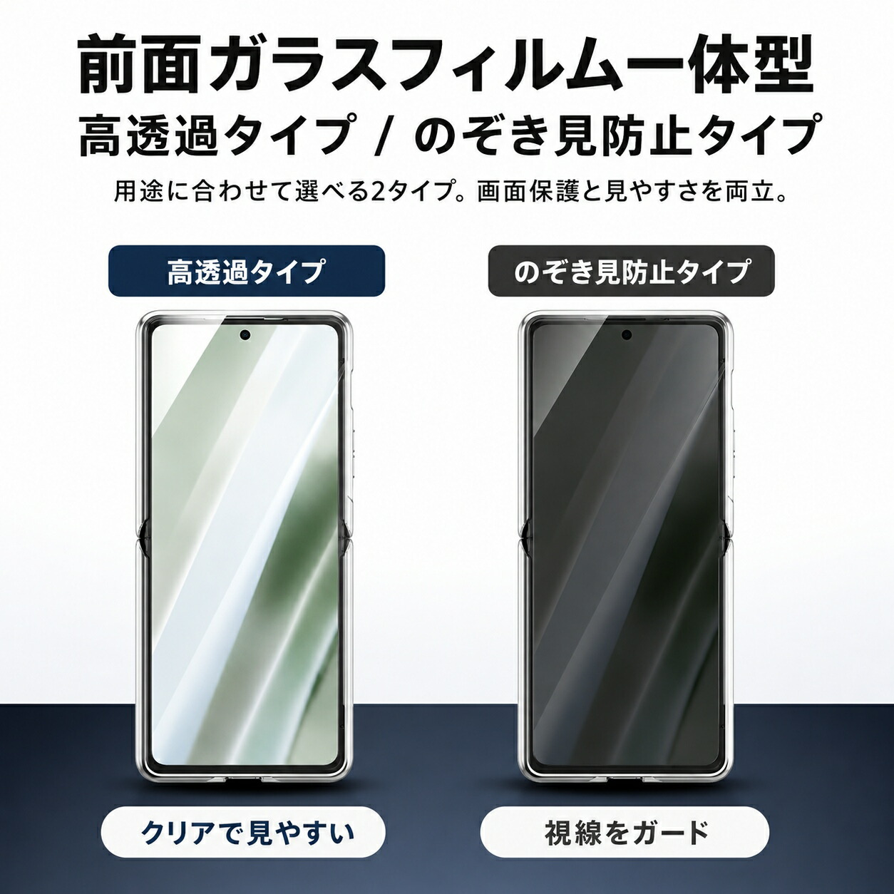 Motorola Razr Fold ケース moto razr 折りたたみスマホケース メッキ