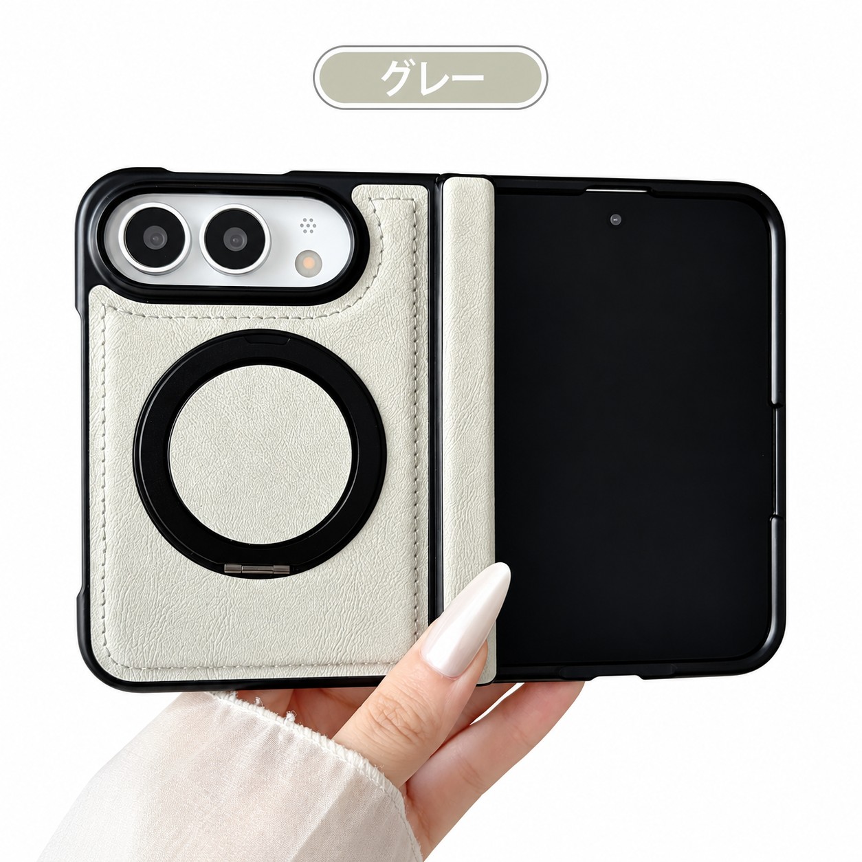 強化ガラスフィルム付き iPhone Duo ケース カバー 折りたたみ型 PU