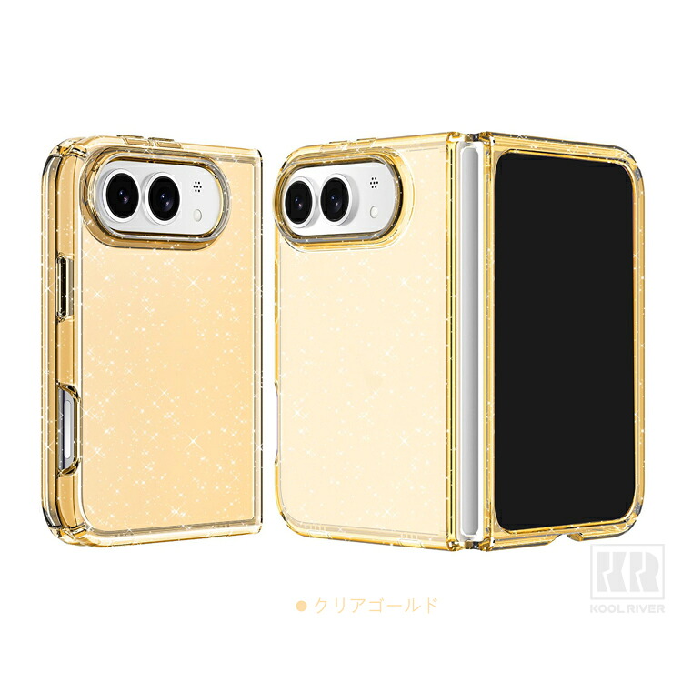 iPhone Fold ケース クリア 折りたたみ型 耐衝撃 透明 TPU ハード