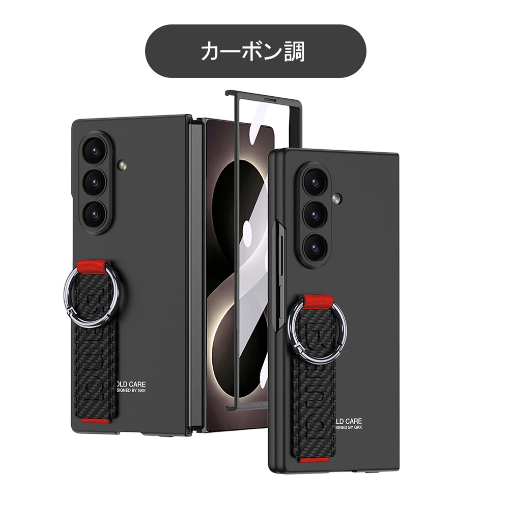 チャレンジ８枚セットケース付き Galaxy Z Fold8 Ultraケース Fold7 ケース z fold7 両面フルカバー