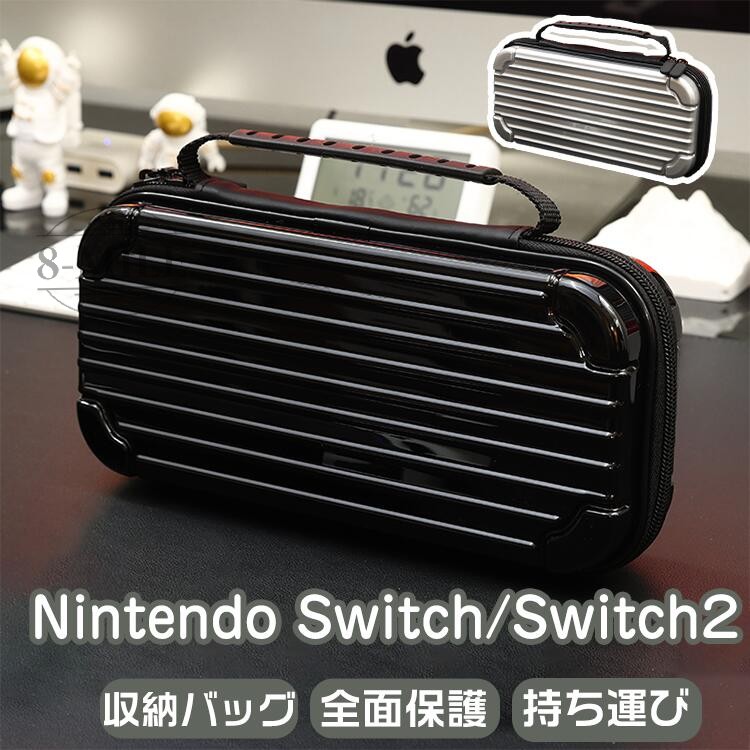 switch2 ケース Nintendo switch/switch2 ゲームカード最大10枚収納