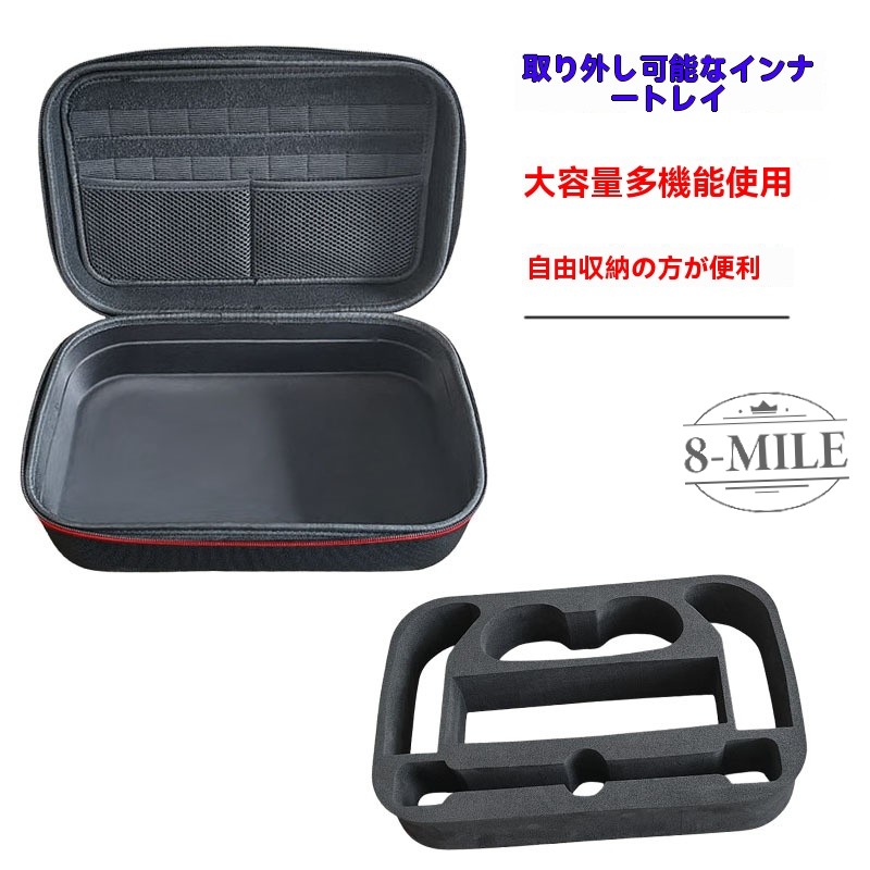 送料無料】Nintendo Switch 2 ケース ショルダー付き全面保護ケース 18