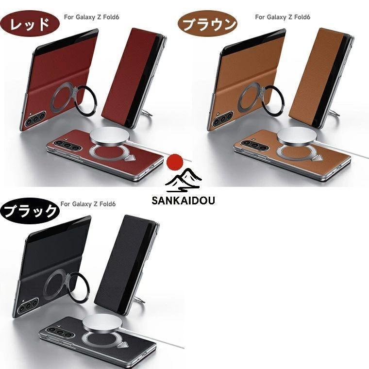 Galaxy Z Fold8 Ultra Fold7/W26 Fold6 ケース 手帳型 本革 牛革