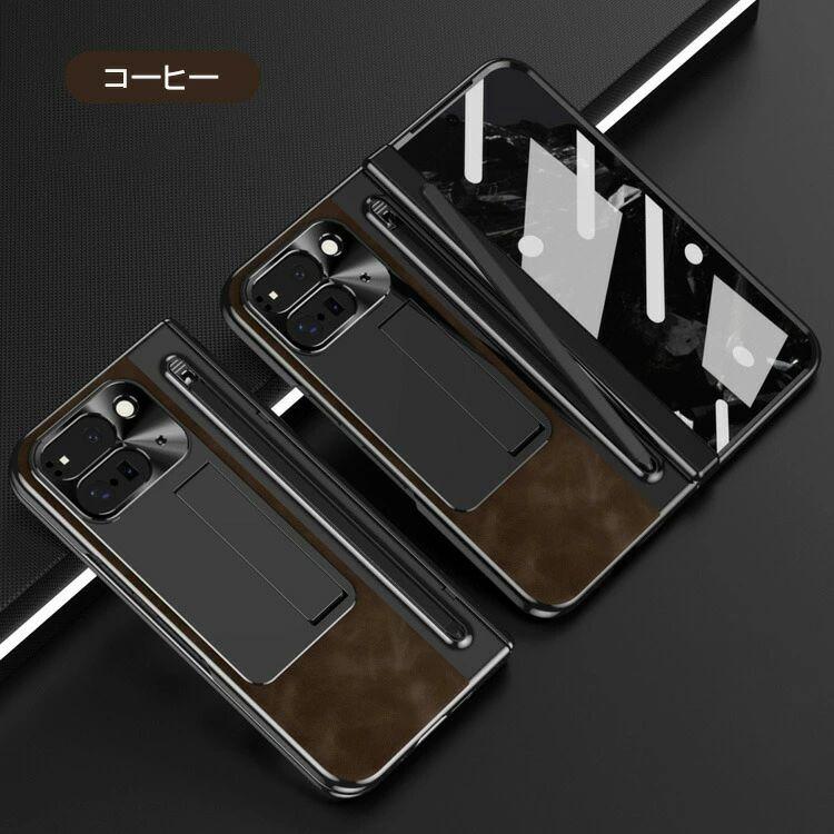 Pixel 10 Pro Fold ケース 耐衝撃 カバー ペン収納 タッチペン付き