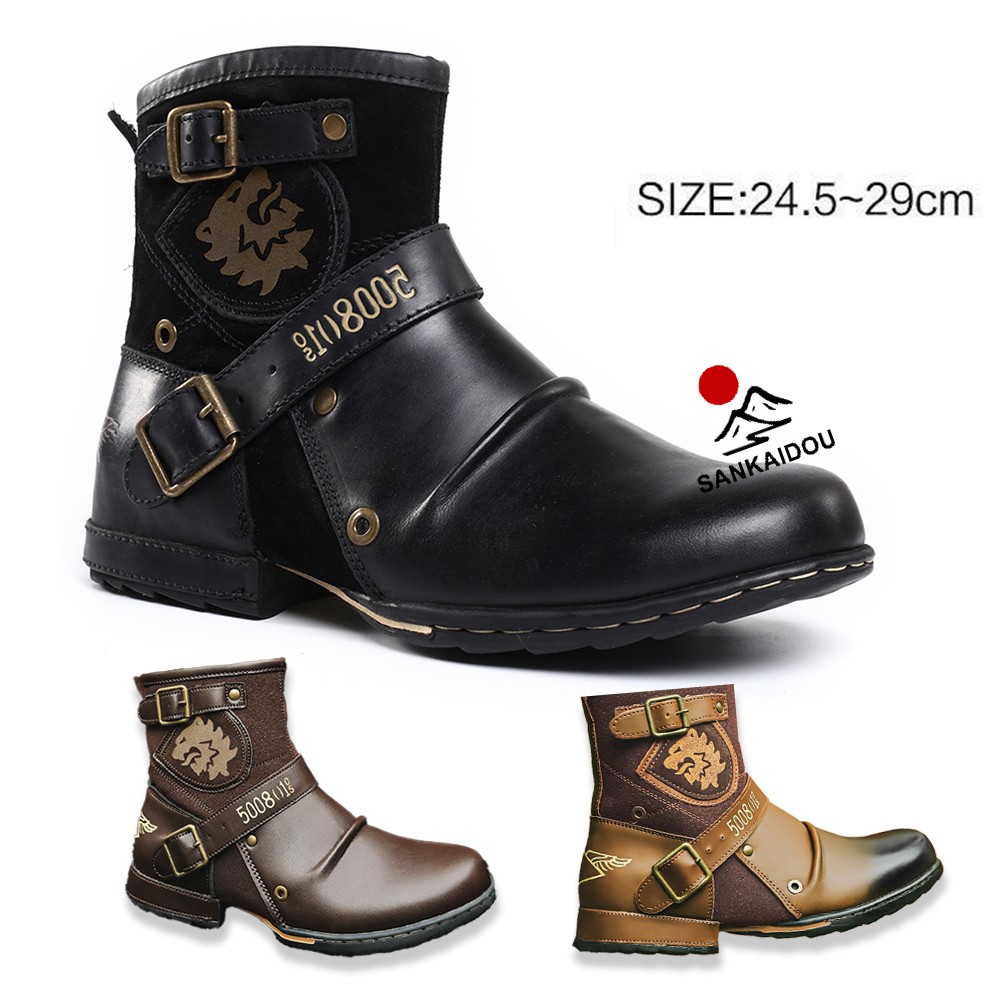 24.5-29cm ショットブーツ メンズ ブーツショートブーツ エンジニア