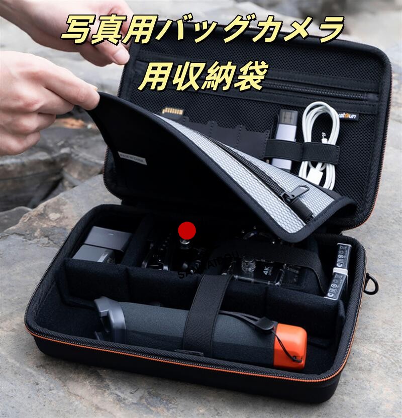 送料無料】 ハンド＆斜めがけ カメラバッグ 一眼レフ ショルダー