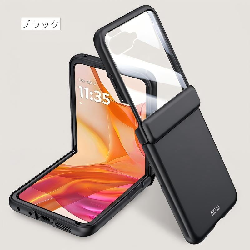 モトローラ Moto Razr 50 ケース Ultra カバー 折りたたみ型 カバーPC