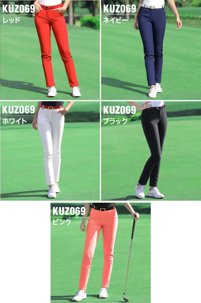 XS~3XL ゴルフパンツ ゴルフズボン レディース 美脚 脚長 吸汗 速乾