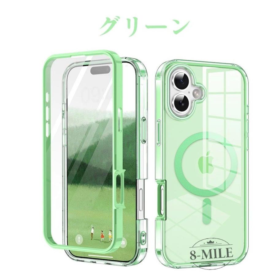送料無料 】iphone 16 全面保護 ケース 両面 透明 iPhone16 Pro iPhone