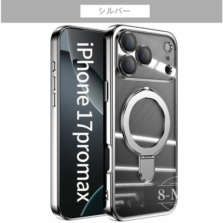 強化ガラスフィルム付き】MagSafe対応 iPhone17Air 17 ケース レンズ