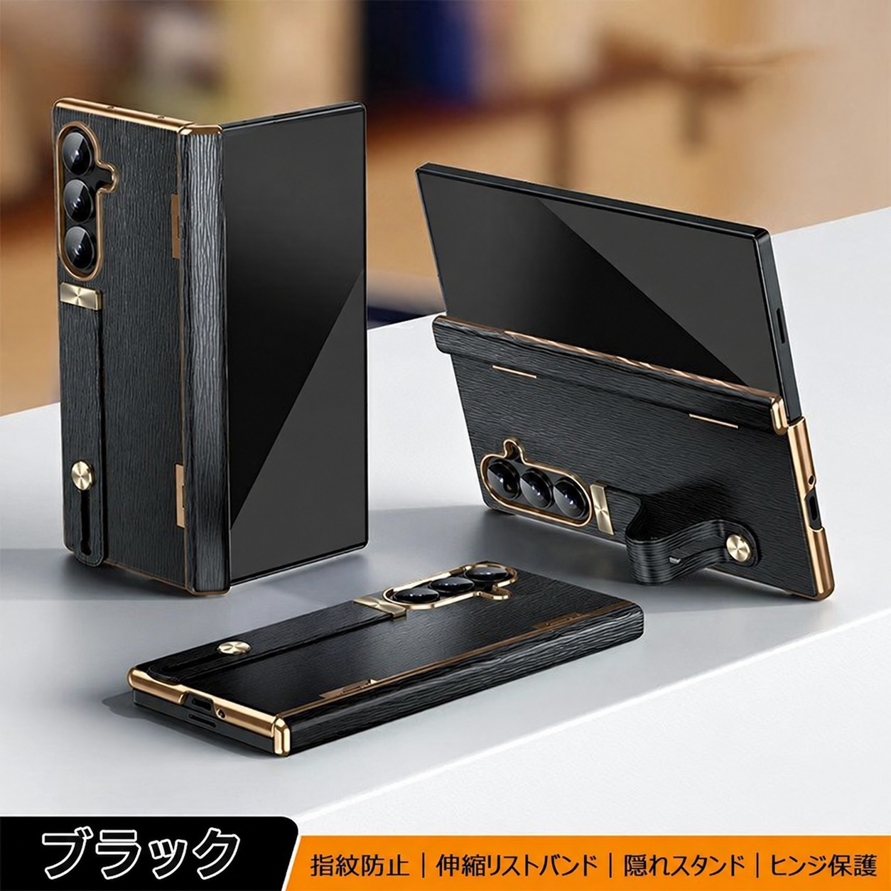 新作登場！galaxy z fold7 ケース 画面保護 ギャラクシー フィルム一