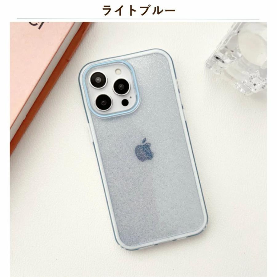 iPhoneケース スマホケース クリア ピンク かわいい 水色 白 キラキラ