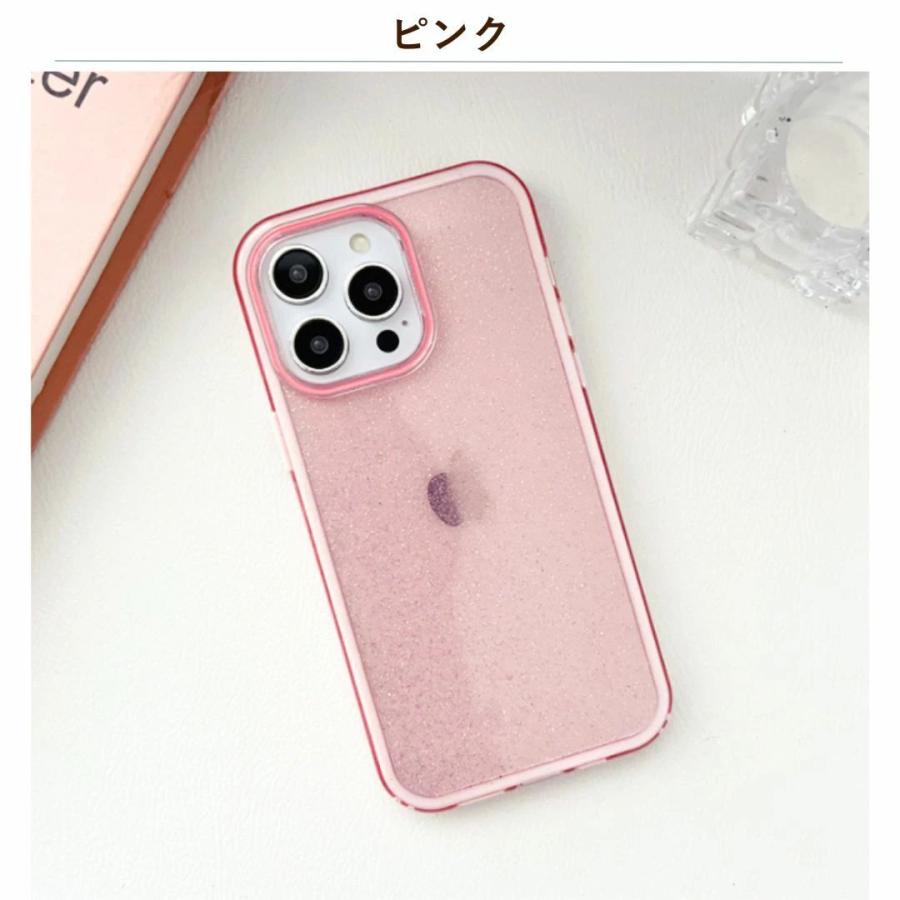 iPhoneケース スマホケース クリア ピンク かわいい 水色 白 キラキラ