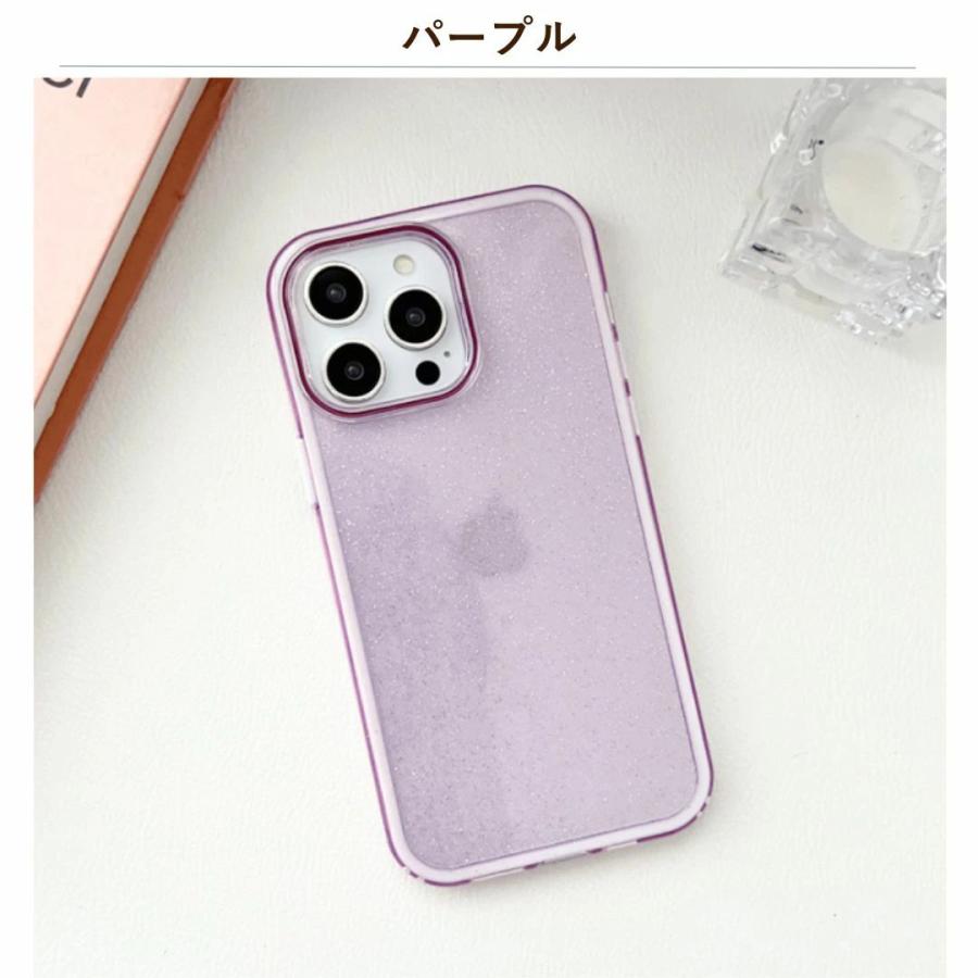 iPhoneケース スマホケース クリア ピンク かわいい 水色 白 キラキラ