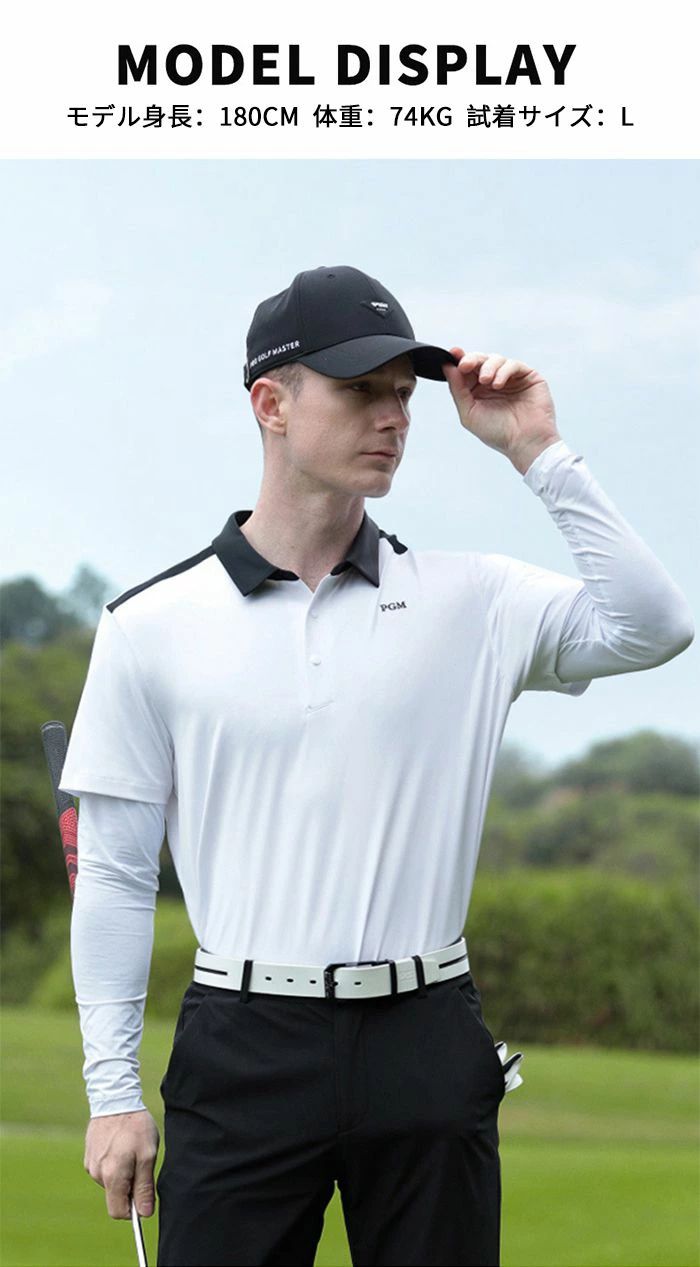 【新品未使用】韓国限定/BOSS GOLF 長袖ポロ ネイビー メンズ ゴルフ 新品未使用】韓国限定/BOSS GOLF 長袖ポロ ネイビー メンズ ゴルフ