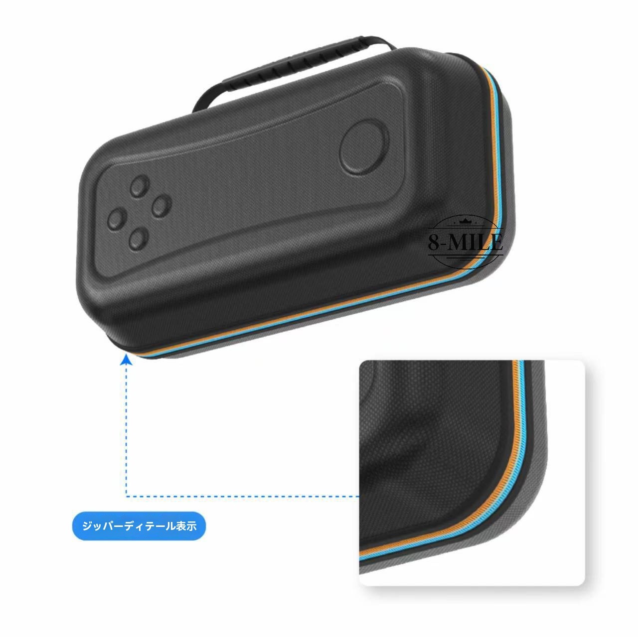 送料無料】Nintendo Switch 2 ケース 大容量収納 任天堂スイッチ2用