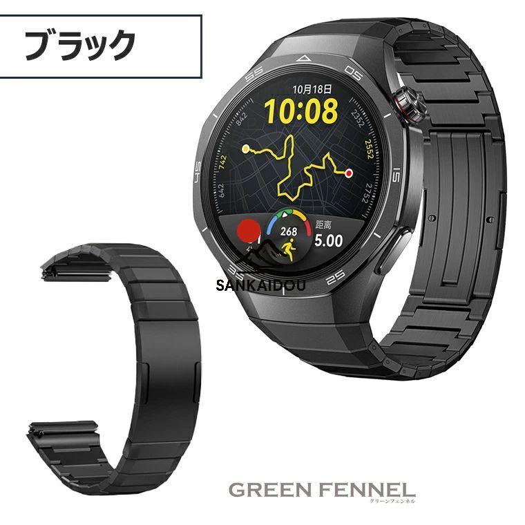 ラウンド用品・アクセサリー HUAWEI WATCH GT 5 PRO 46mm Amazon.com: FitTurn Compatible with Huawei Watch GT5 Pro 46MM Band
