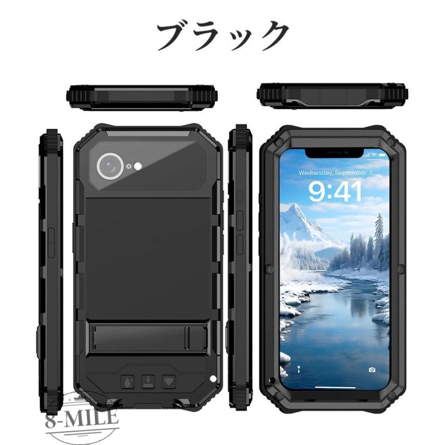 iPhone16e ケース iphone16e ケース 全面保護 iphone 16e 全面 フルカバー 防塵 耐衝撃