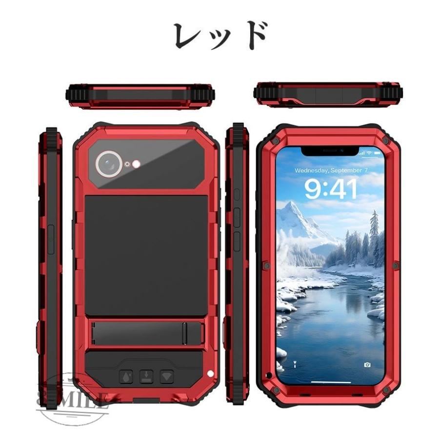 iPhone16e ケース iphone16e ケース 全面保護 iphone 16e 全面 フルカバー 防塵 耐衝撃